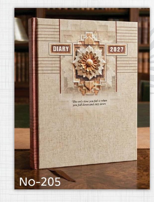 Executive Diary 2027 No. 205