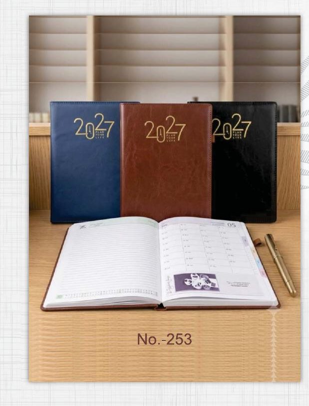 Executive Diary 2027 No. 253